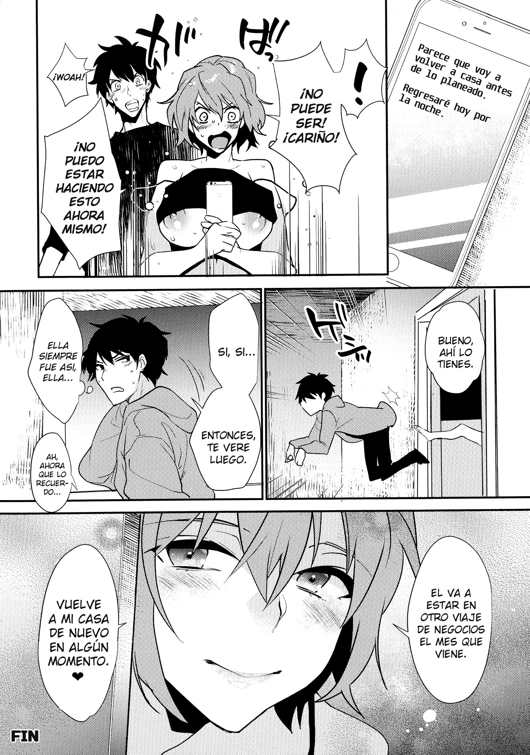 ブレイコウモホドホドニ|適度にそれを楽にする