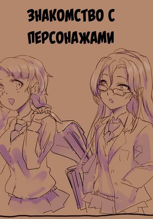 ラーメン屋で食せ。 |ラーメン店で精液を食べる