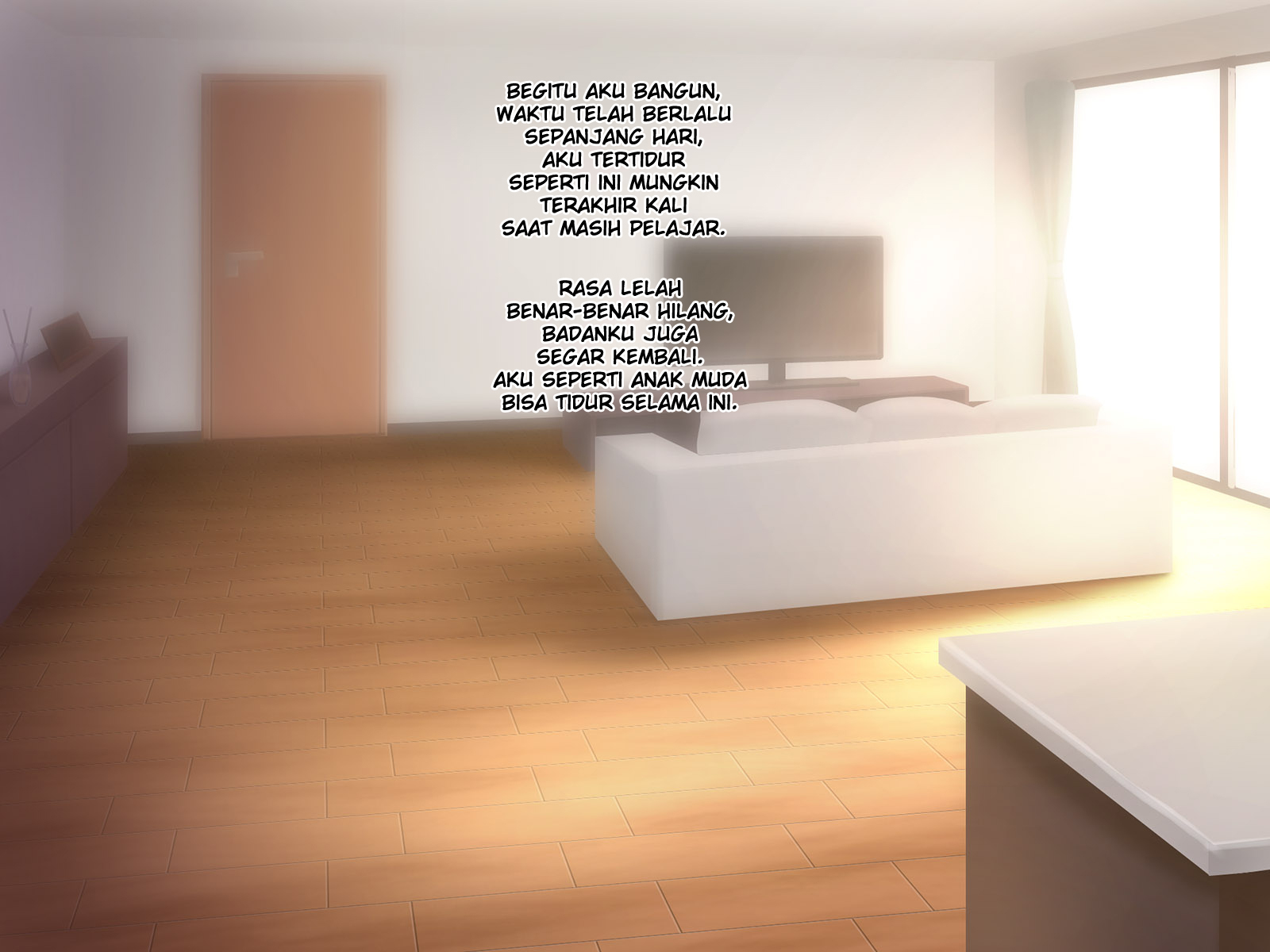 おっとにいえないけいやく