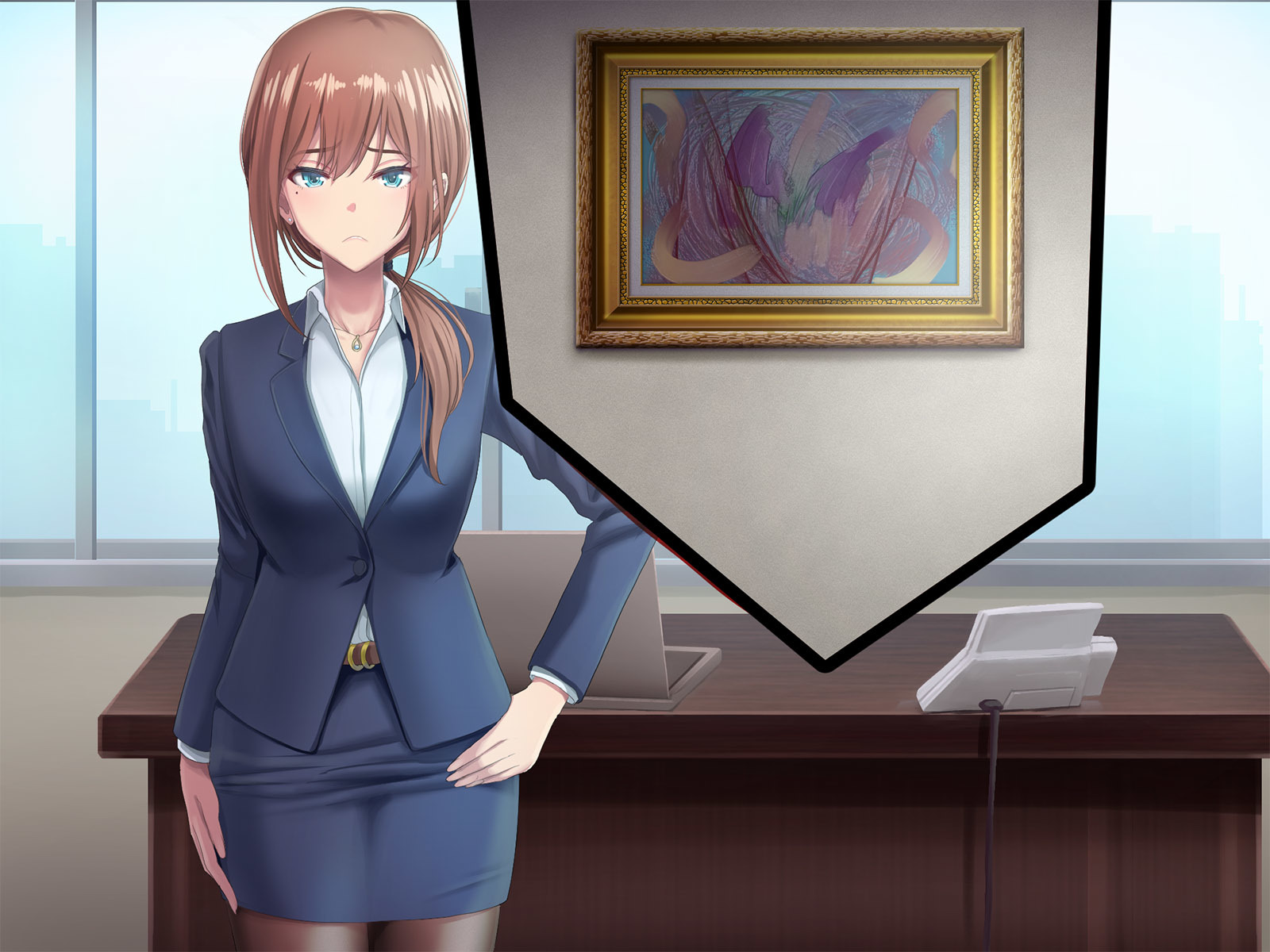 おっとにいえないけいやく