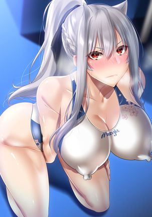 ましろ先輩にえずけ ましろ先輩にえずけ