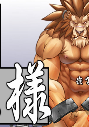 はだかの王様 はだかの王様