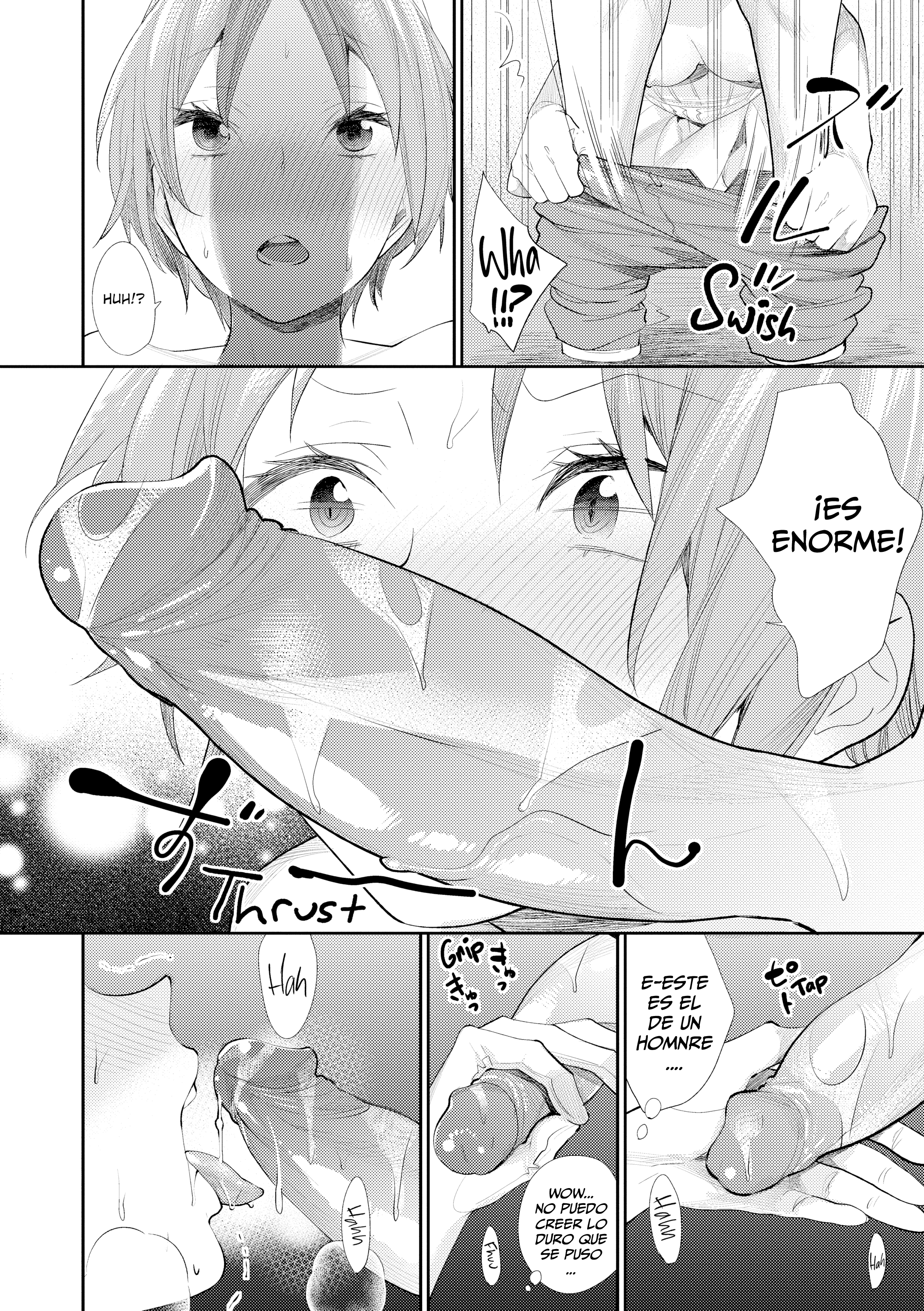 女性オタククラブの王子