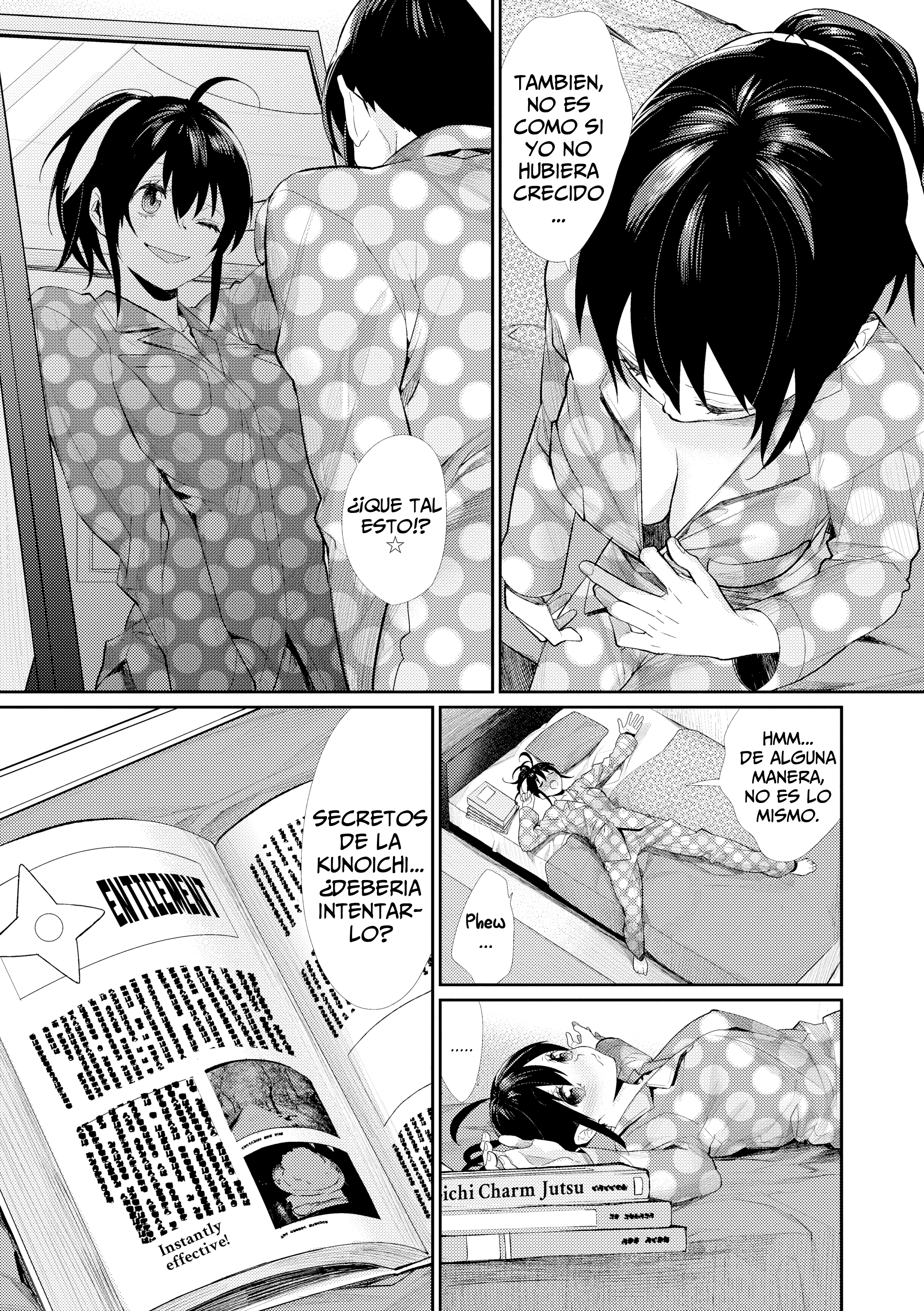 女性オタククラブの王子