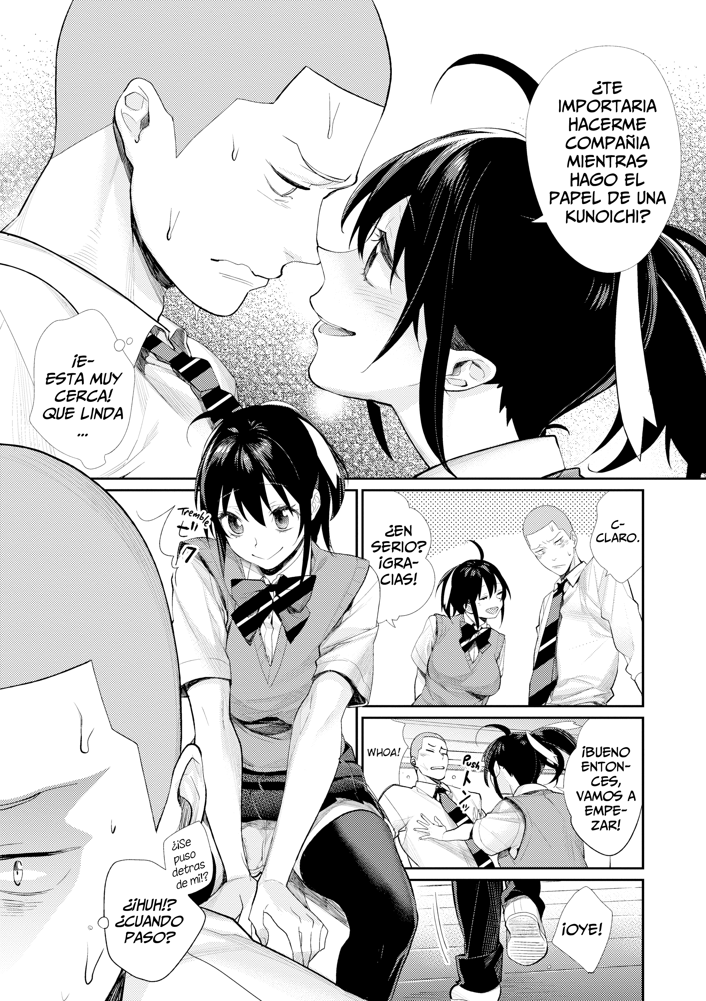 女性オタククラブの王子