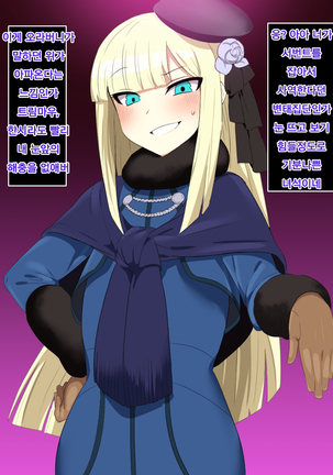 ハイグレマトメ