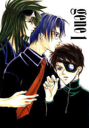 【BIENETTA(渡瀬ともく)】(ヴァイスクロイツ) 【BIENETTA(渡瀬ともく)】(ヴァイスクロイツ)