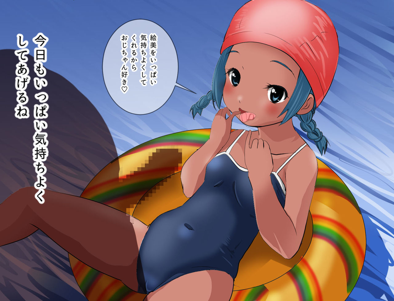 プールデハラマセマタニティ2