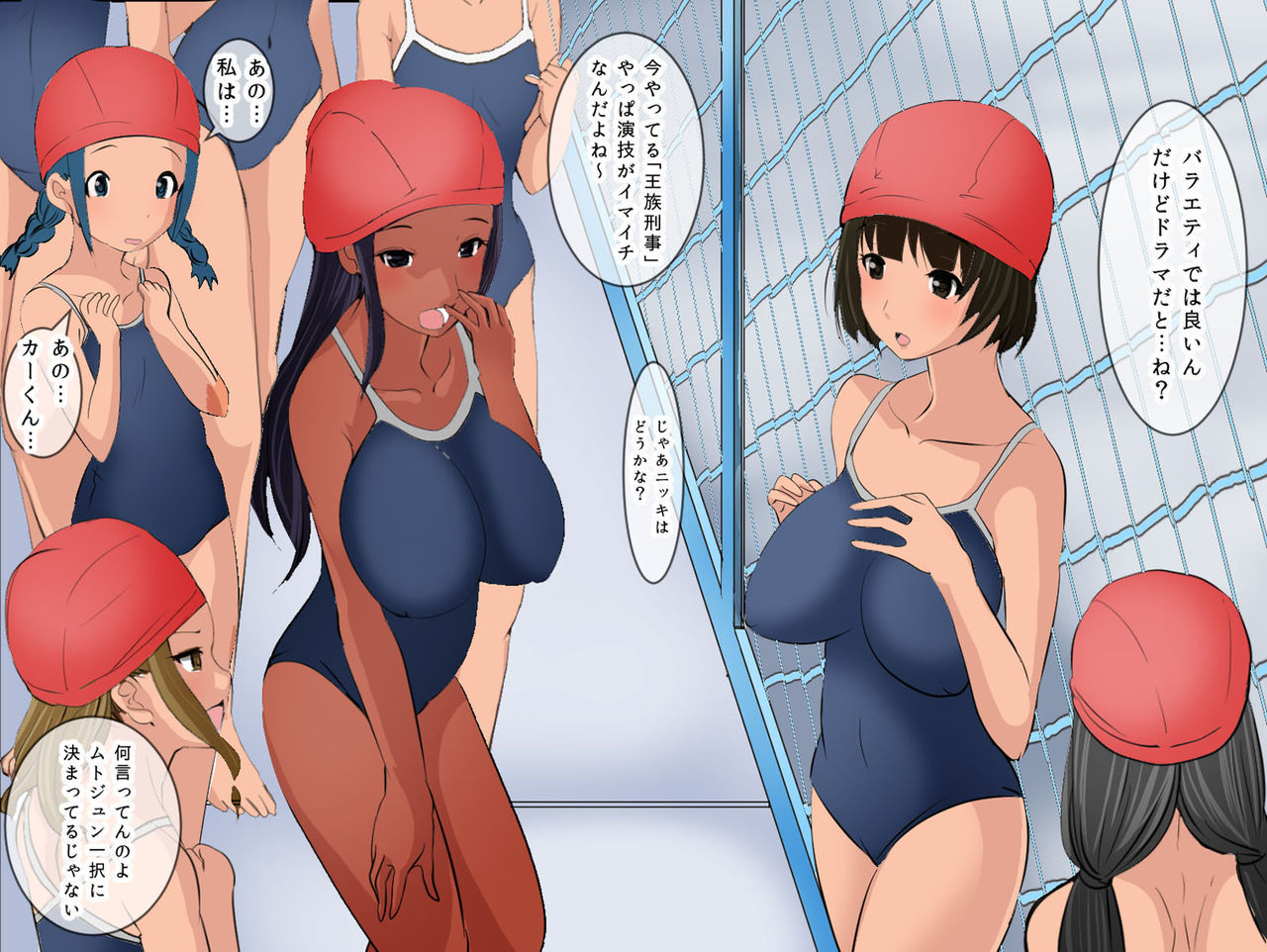 プールデハラマセマタニティ2