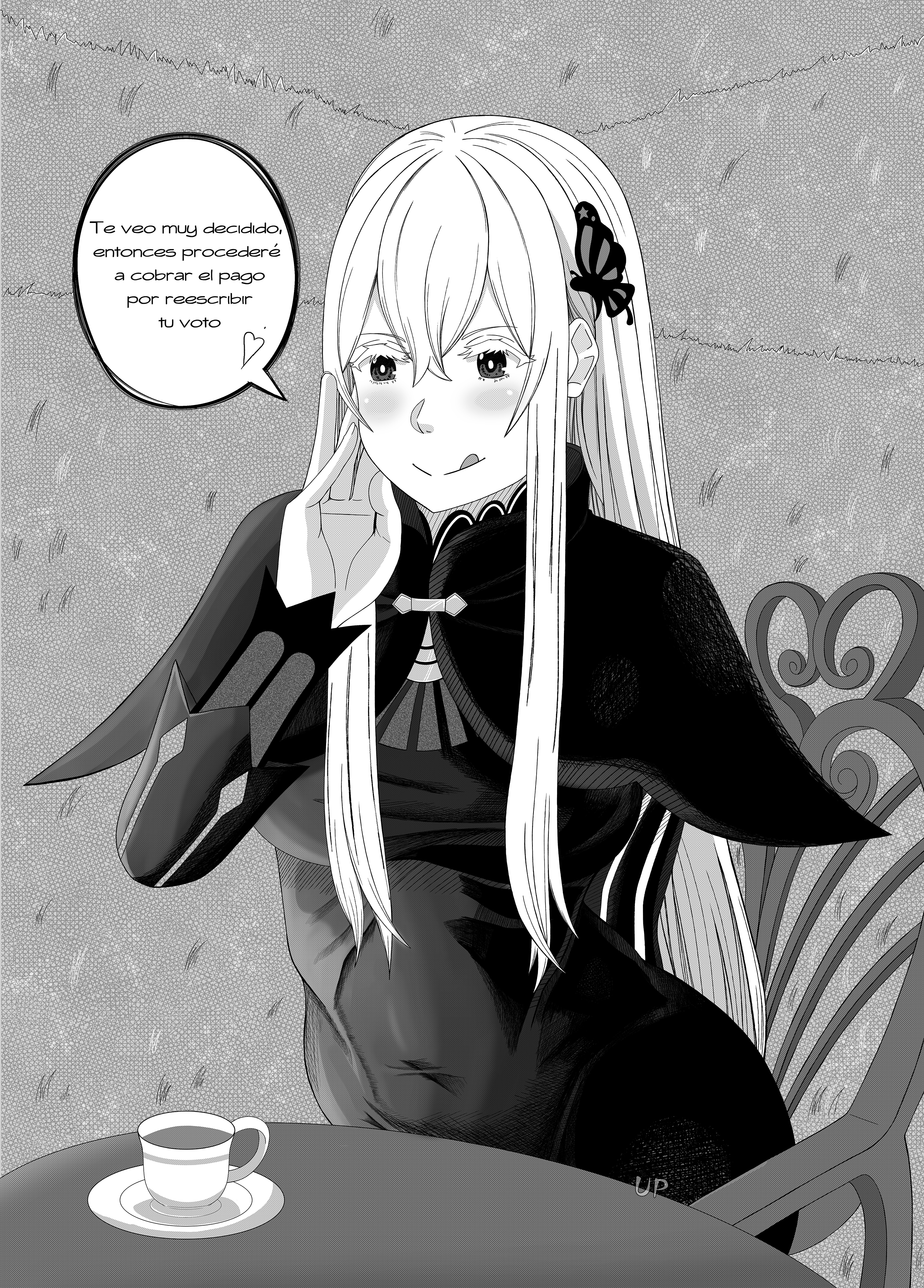 Re：ゼロホラデルテ2