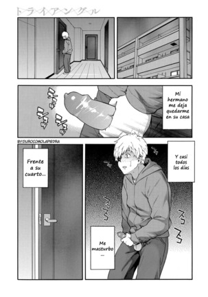 トライアングル| Triángulo