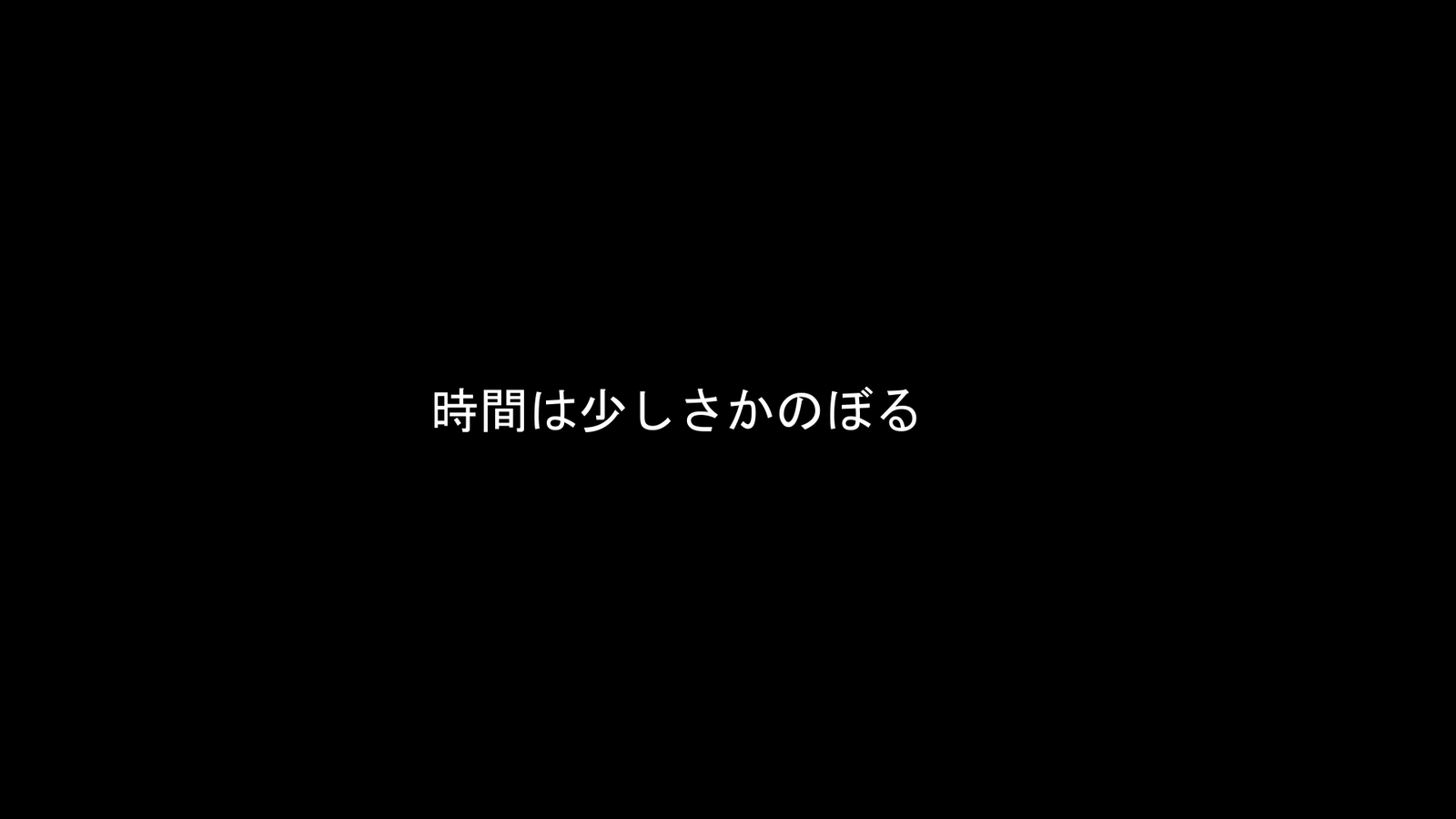 大坪ニー様の1ニチエロクテ新作ゲーム