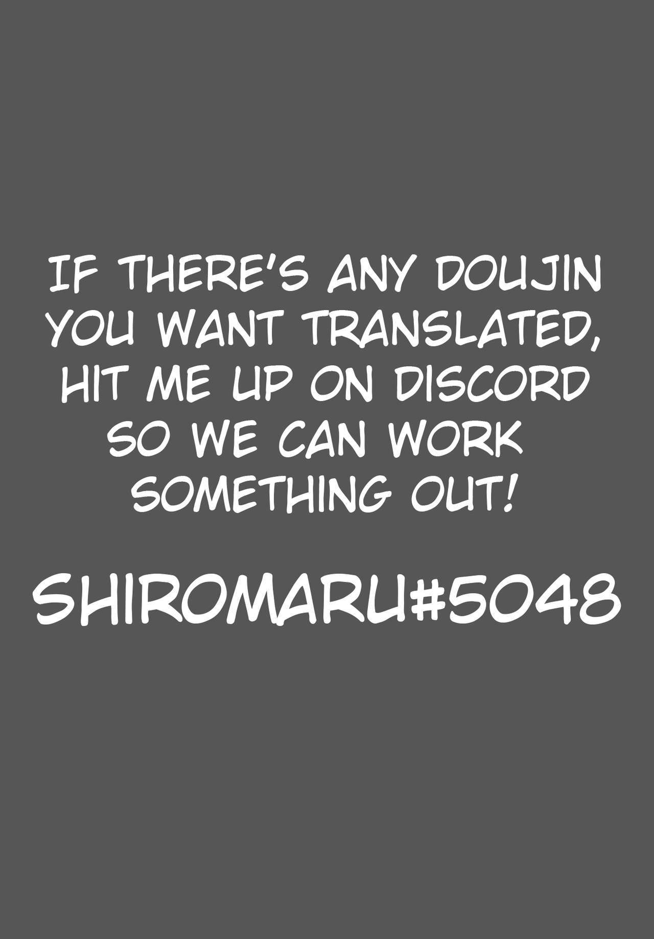 たこもおんかえす-感謝のタコ