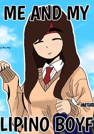 私のフィリピン人のボーイフィー 私のフィリピン人のボーイフィー