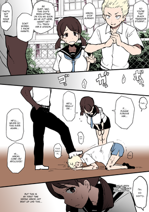 私の愛する人を新しい転校生に失い​​ます！