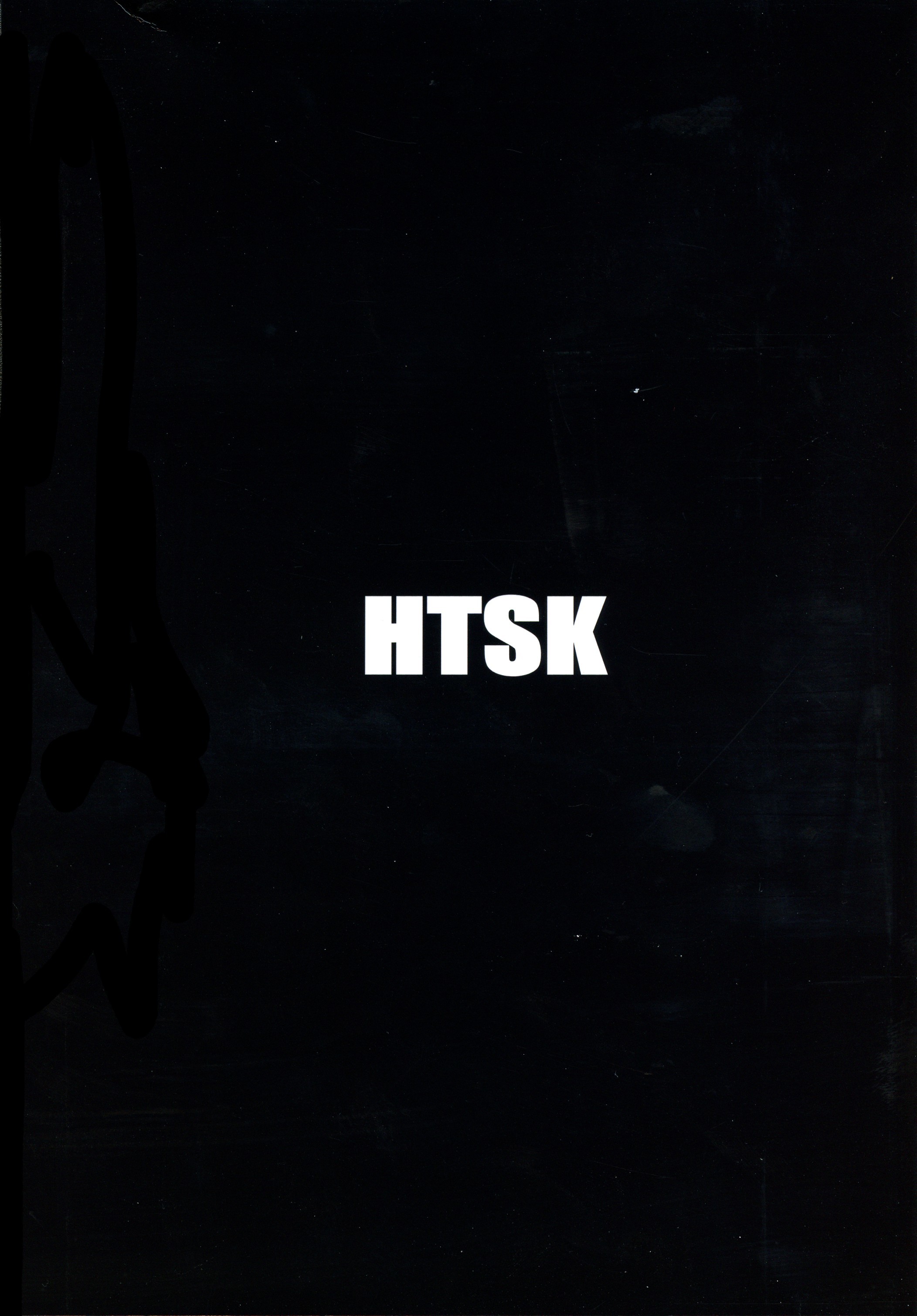 HTSK11