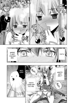 パラレルパラダイスの編集