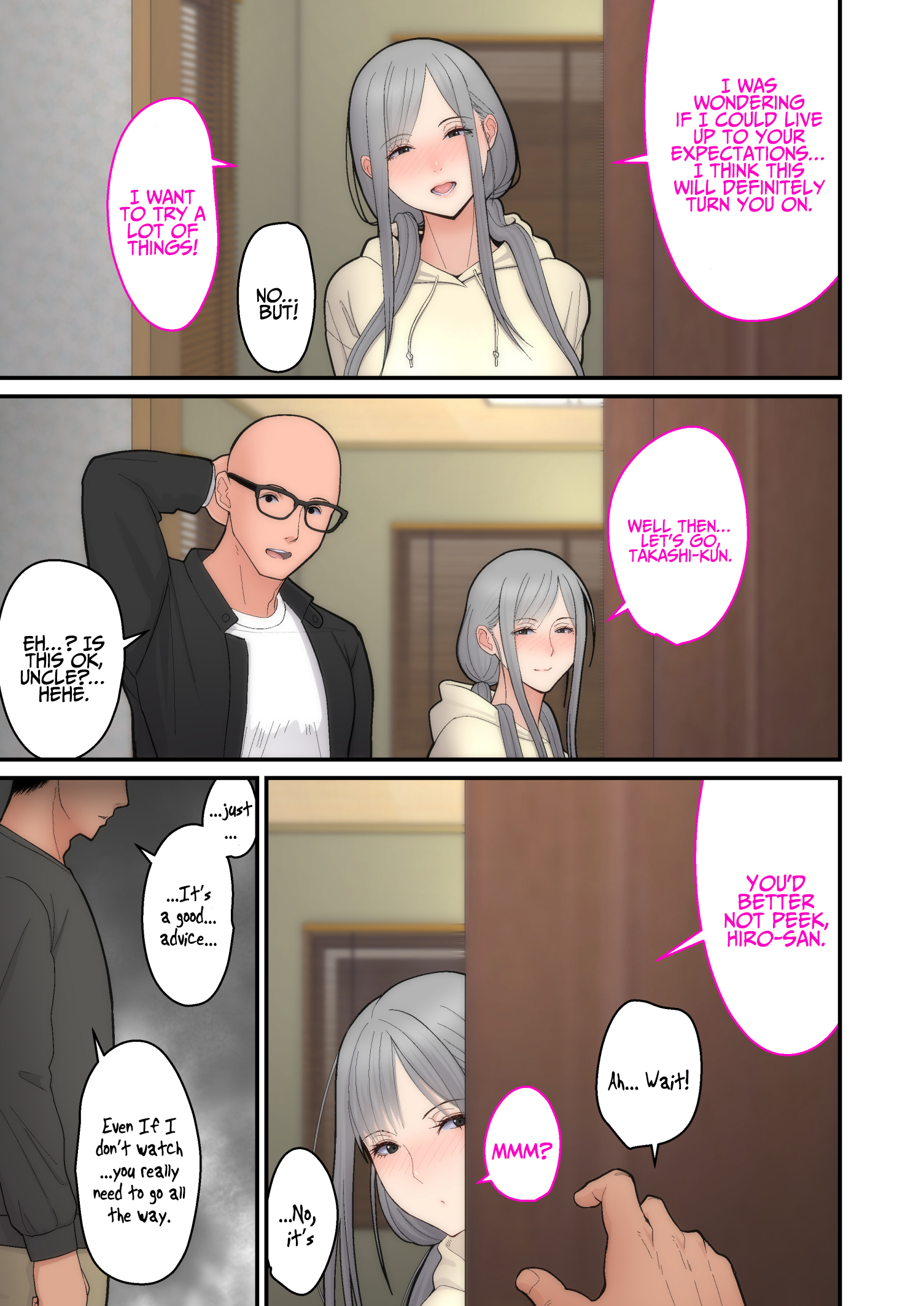 妻の気持ちを盗む最終章