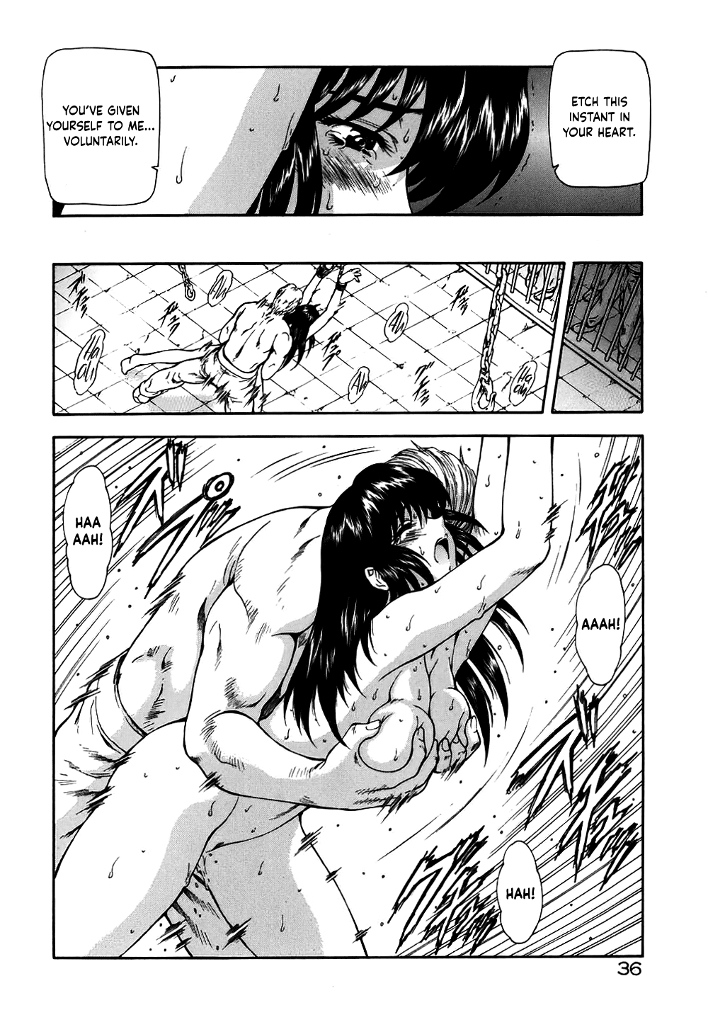 有罪の犠牲[Taidouhen]-第1章から第3章