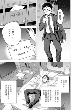 モデルハウス モデルハウス