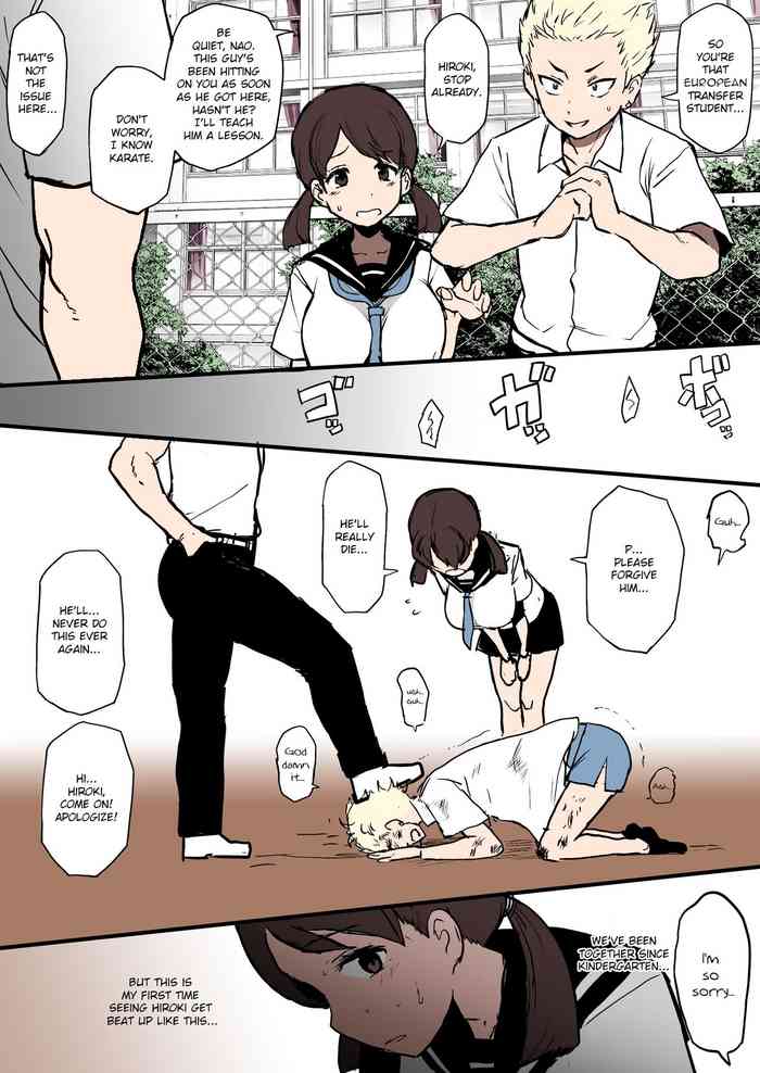 [テラスMC] 黒人の転校生に幼馴染をNTRる [英訳] [カラー化] [無修正]