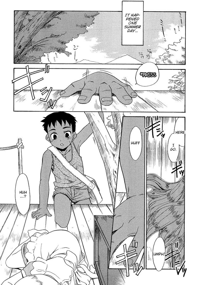 [猫玄] アリスな午後 (フキゲンｘゴキゲン) [英訳]