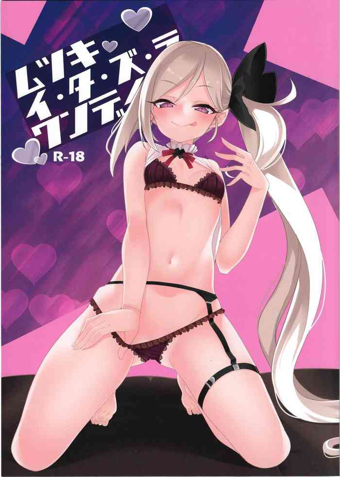 (COMIC1 BS祭 スペシャル) [りゅうかくさんのどあめ (極太眉毛)] ムツキ イ・タ・ズ・ラ ワンデイ (ブルーアーカイブ)