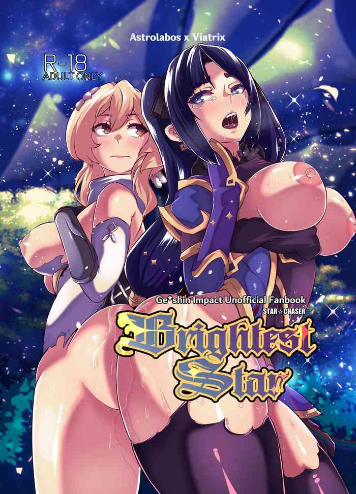 [burnbright (STAR☆CHASER)] BRIGHTEST STAR (原神)
