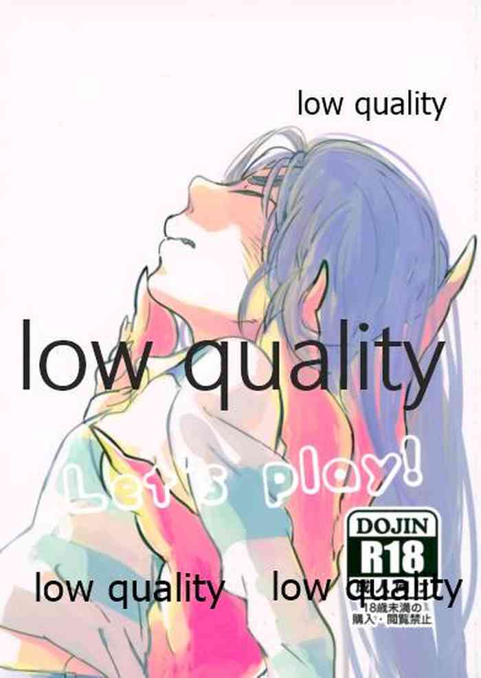 [おいかぜ (北山)] Let`s play! (うしおととら)