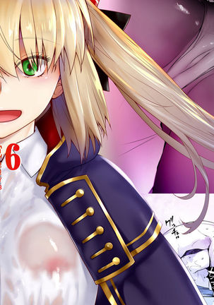 HEAVEN＆＃x27; S DRIVE 6 = NSS =