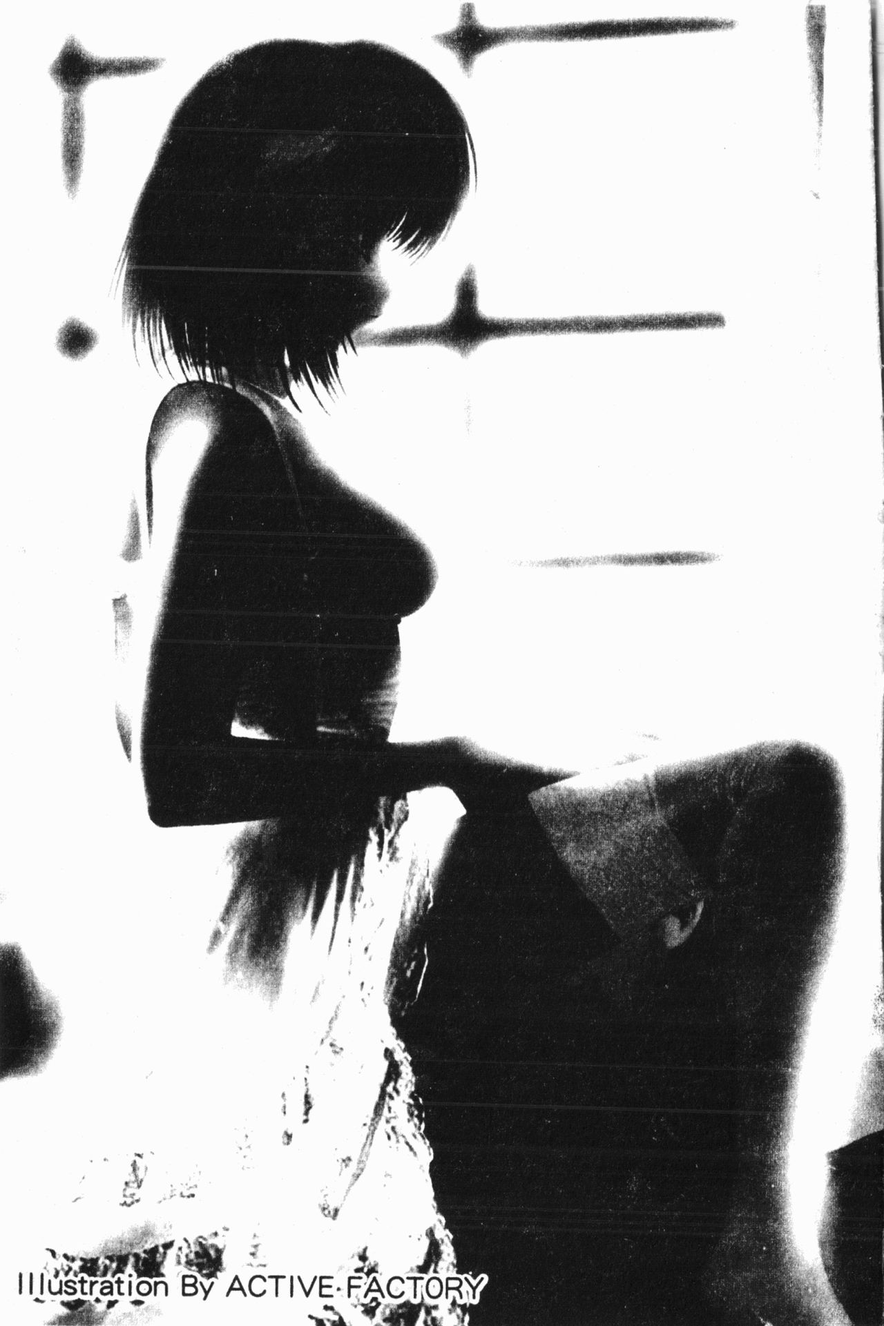 [アンソロジー] 妹恋し Vol.7 [中国翻訳]