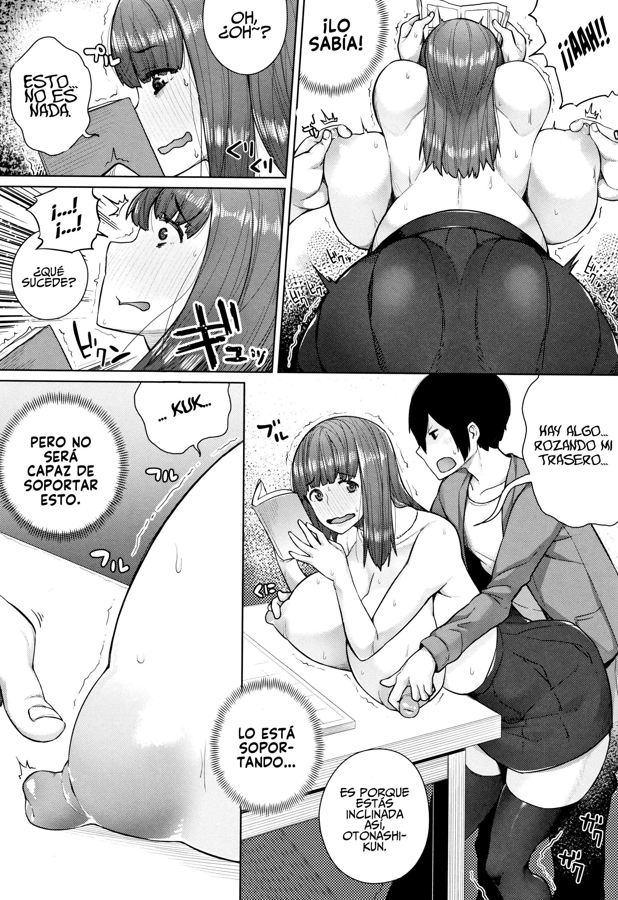 おしによわい恩納Ch。 1-5