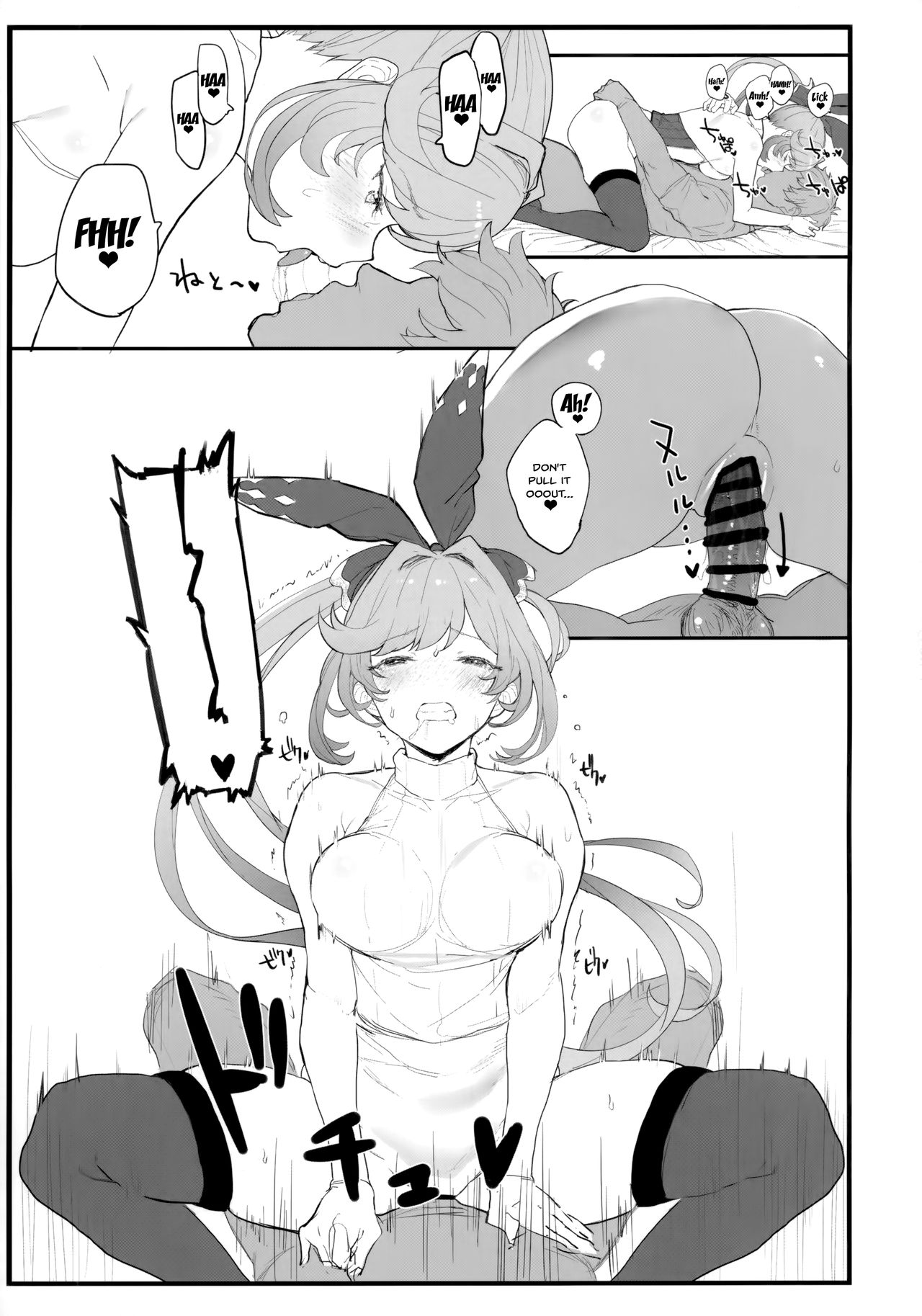 (COMIC1☆15) [remora field (remora)] クラリスちゃんとイチャイチャする本 (グランブルーファンタジー) [英訳]