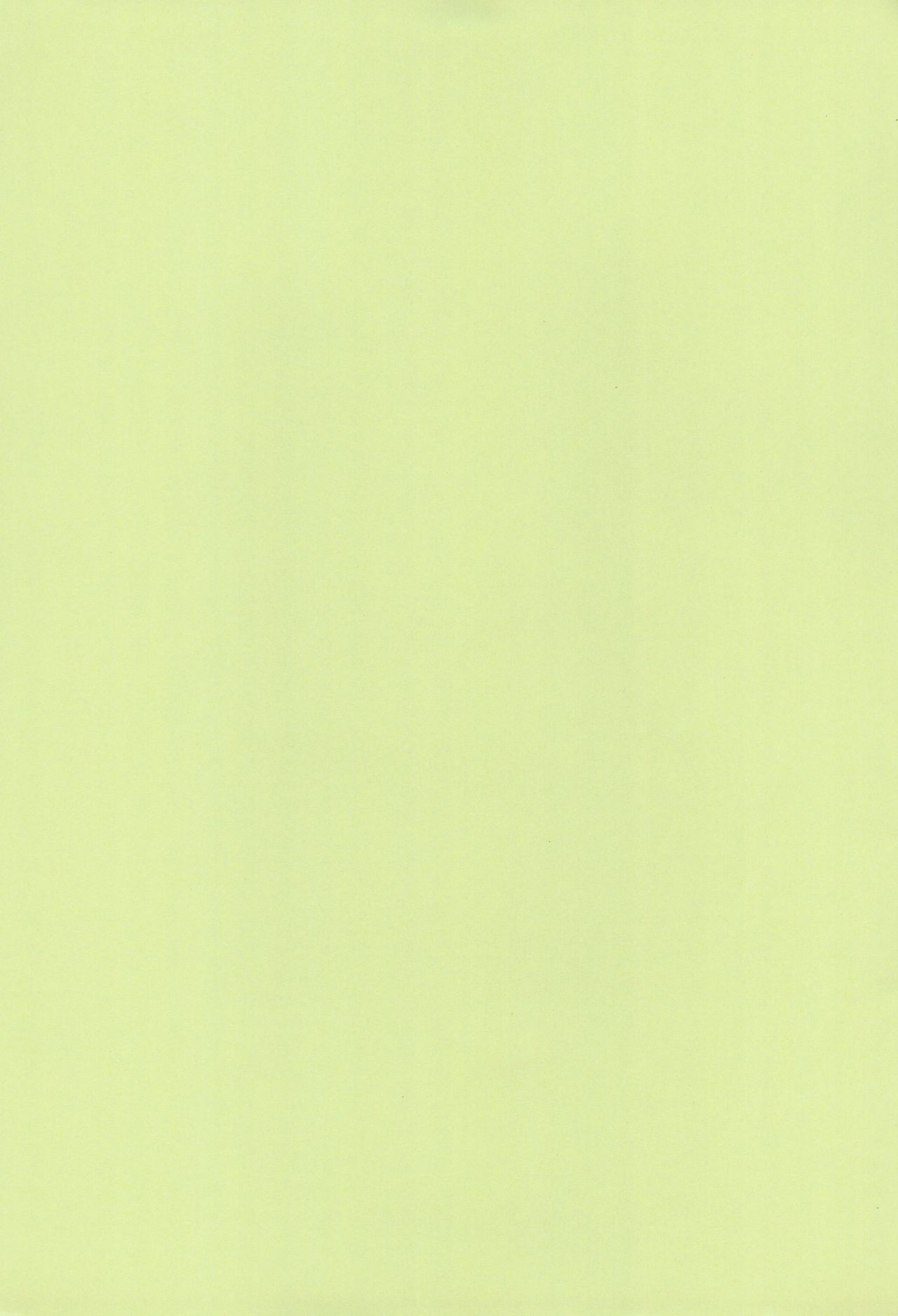 (サンクリ62) [ZCC (ちきちこ)] LAMBS (ダンガンロンパ)