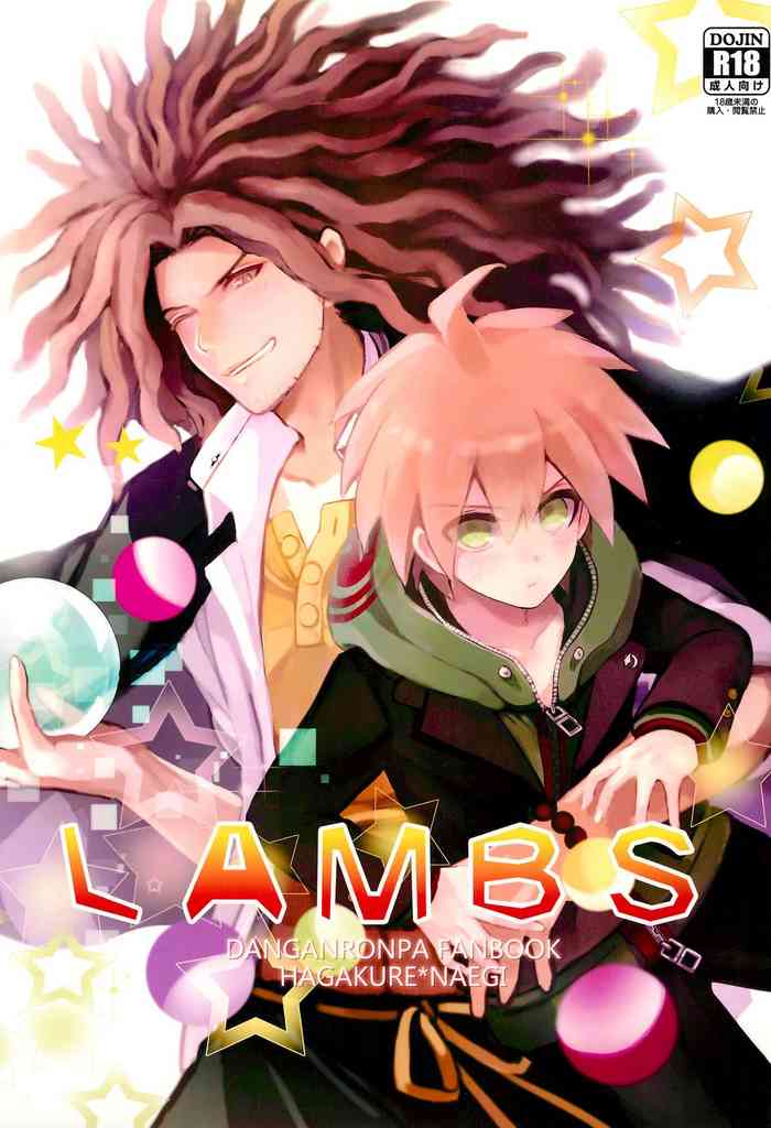 (サンクリ62) [ZCC (ちきちこ)] LAMBS (ダンガンロンパ)