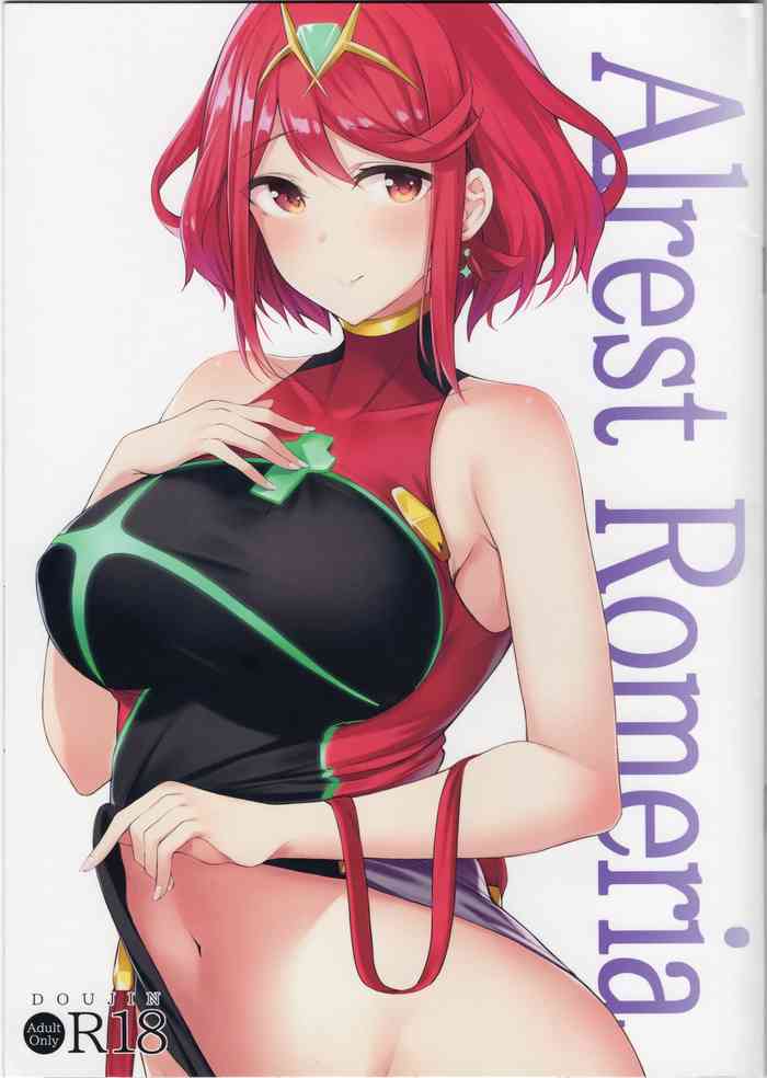 (C96) [とらてぽっと (てとら)] Alrest Romeria (ゼノブレイド2)