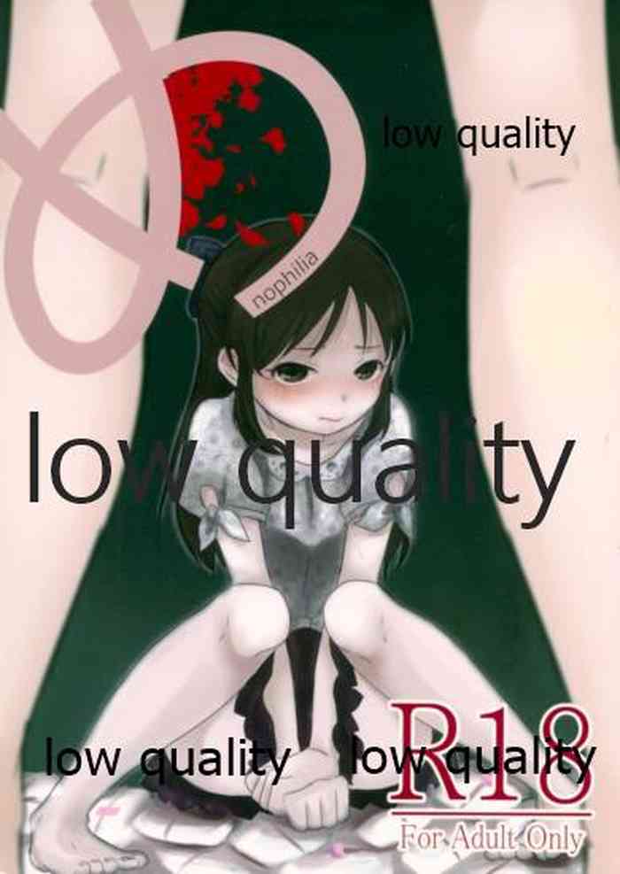 (C88) [すいせいせいぶつ (まちこ)] め (アイドルマスター シンデレラガールズ)