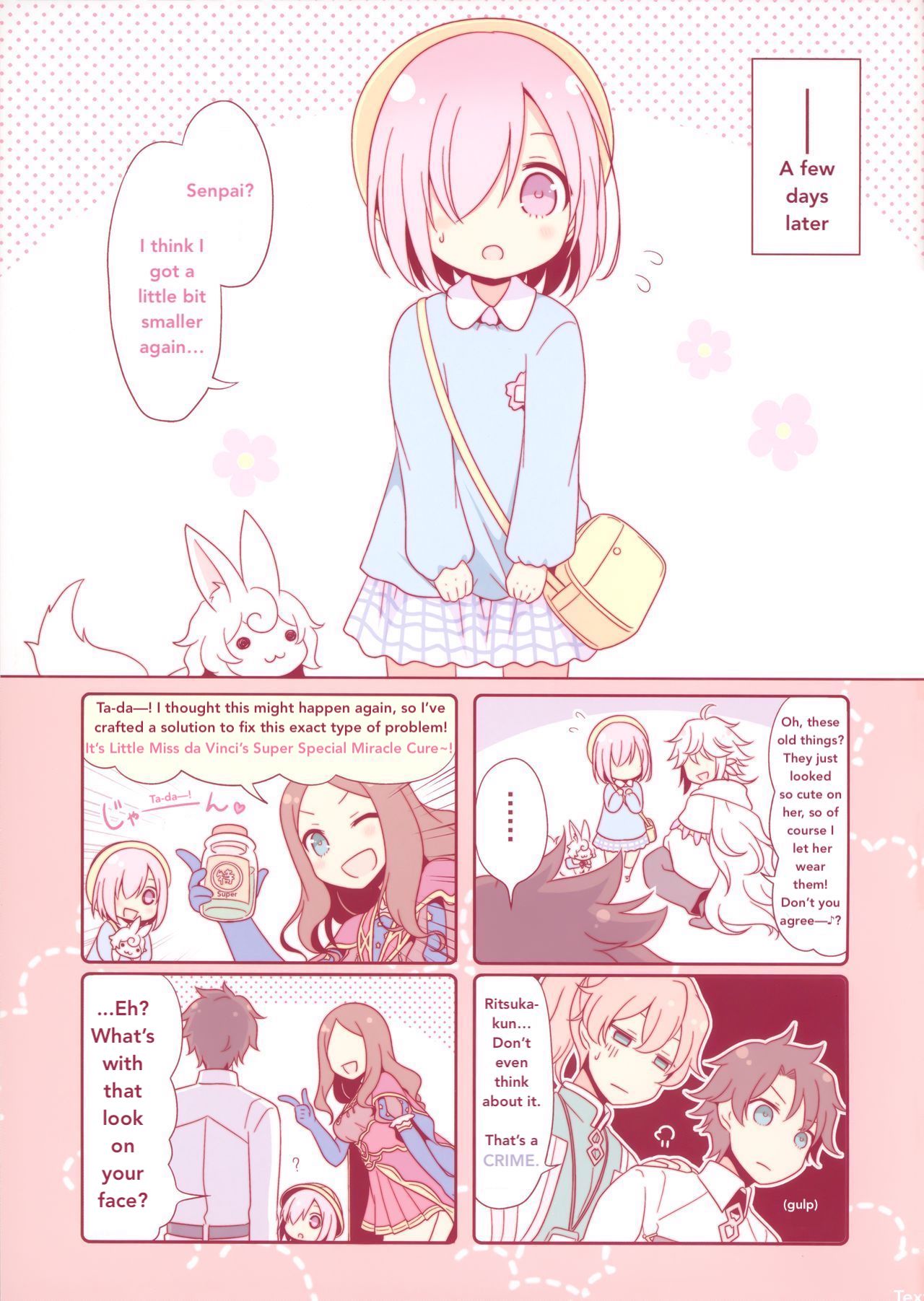 (C97) [鶏屋 (三井一期)] せんぱいだいすき (Fate/Grand Order) [英訳]