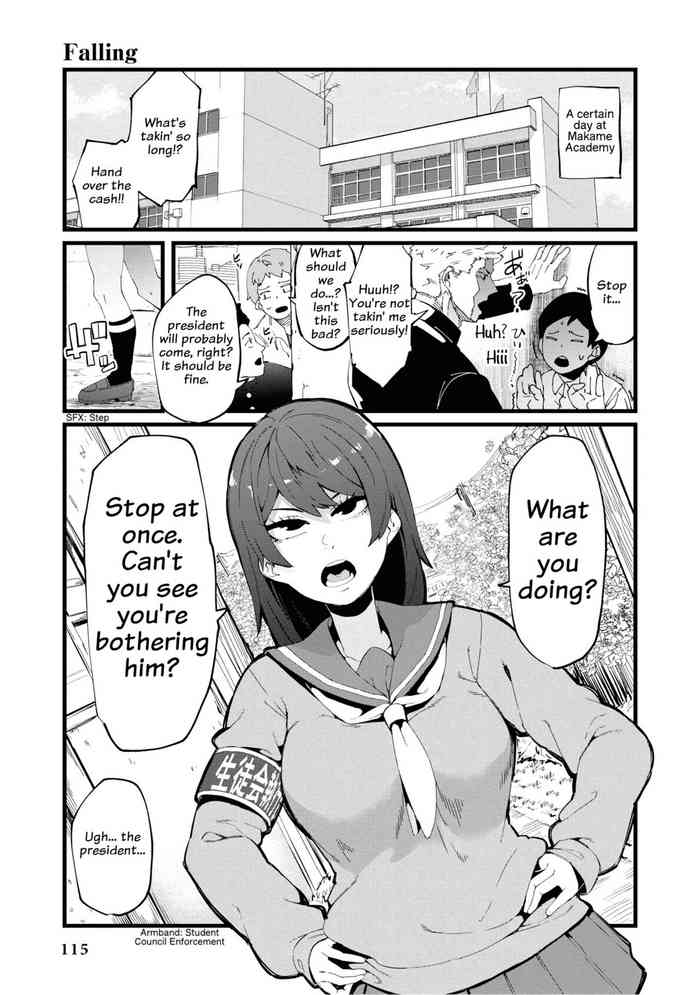 [よんよん] Falling (催眠術で女の子をいいなりにできるアンソロジーコミック2) [英訳] [DL版]