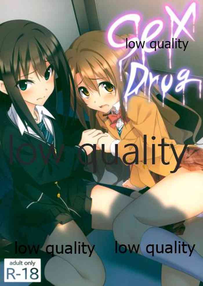 (サンクリ2016 Winter) [考え中] Sex Drug (アイドルマスター シンデレラガールズ)