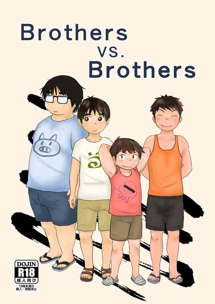 (野郎フェス2017) [あ うん] Brothers VS. Brothers