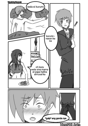 Akyat bahay2未完成 Akyat bahay2未完成