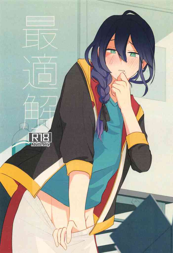 (brilliant days 24) [ミコトト。 (mct)] 最適解。 (あんさんぶるスターズ!)