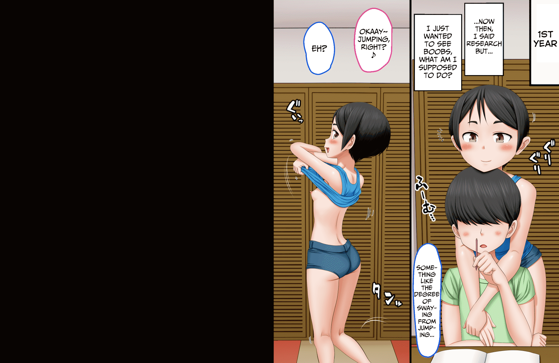 [AIM] ボクのお兄ちゃんが『妹観察記録』を作っていたのでエッチな知識ゼロのフリして色々されちゃった話 [英訳]