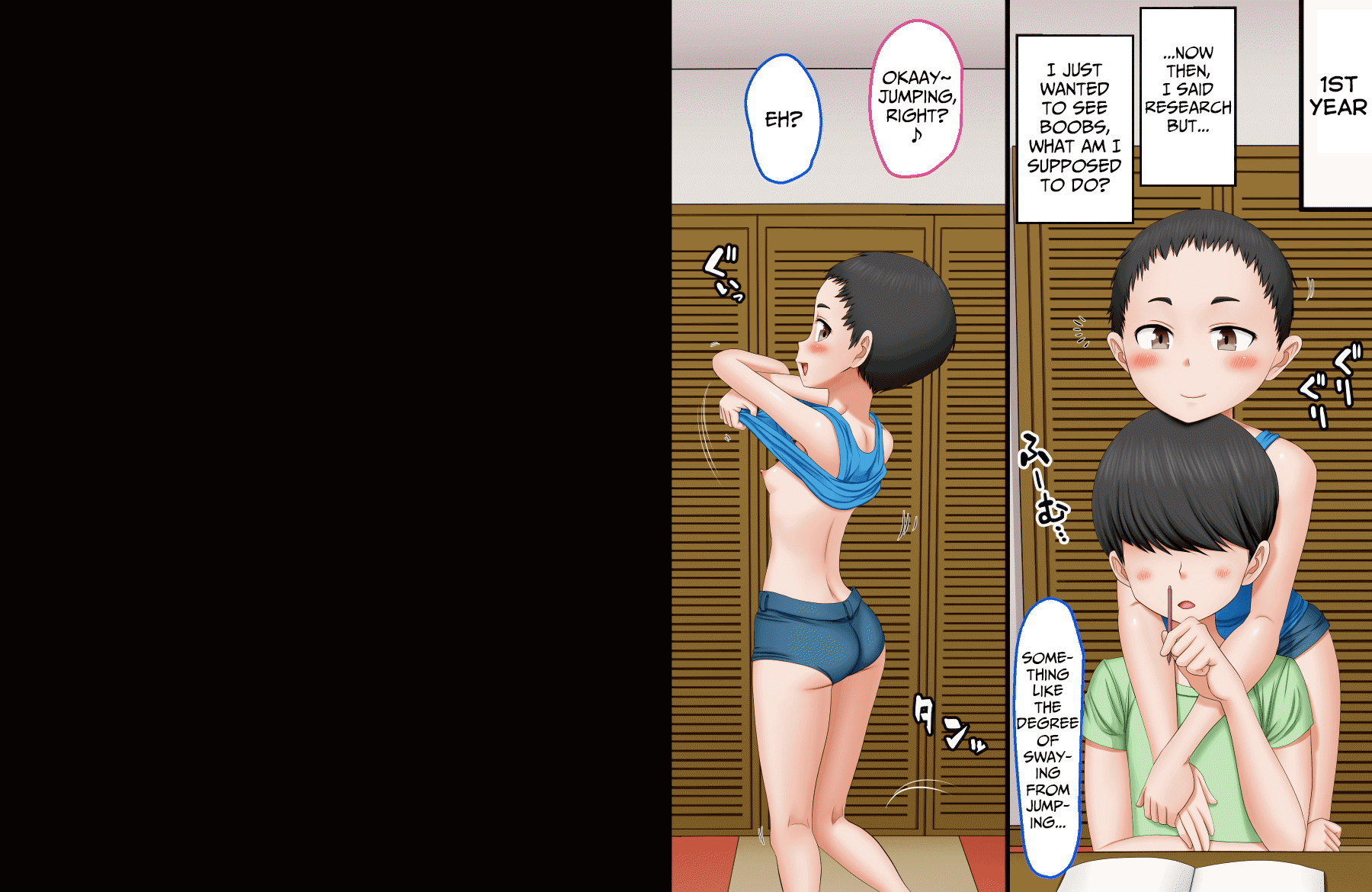 [AIM] ボクのお兄ちゃんが『妹観察記録』を作っていたのでエッチな知識ゼロのフリして色々されちゃった話 [英訳]