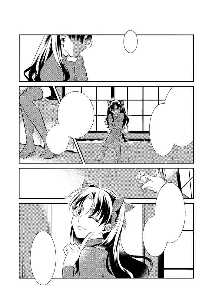 (Super ROOT4to5 2018) [あたまお花畑 (尾玉)] のんでのまれて (Fate/stay night) [無字]