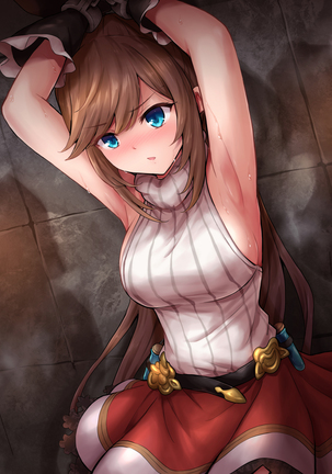 クラリスvsスライム食州東