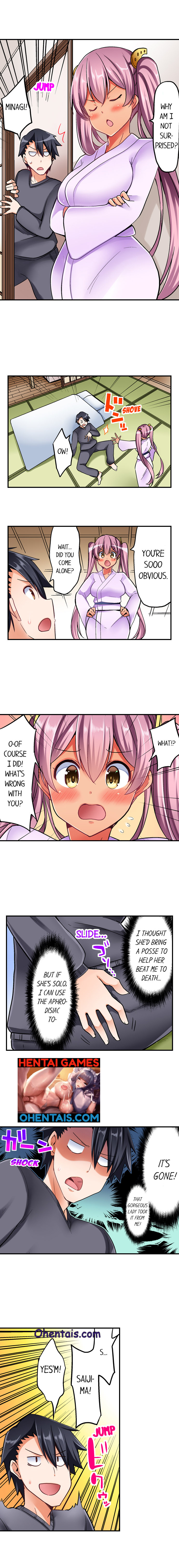 乗馬女子に騎乗られたいっ！