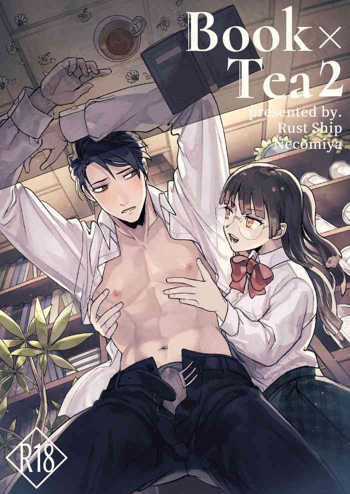 猫巳屋 Book×Tea2