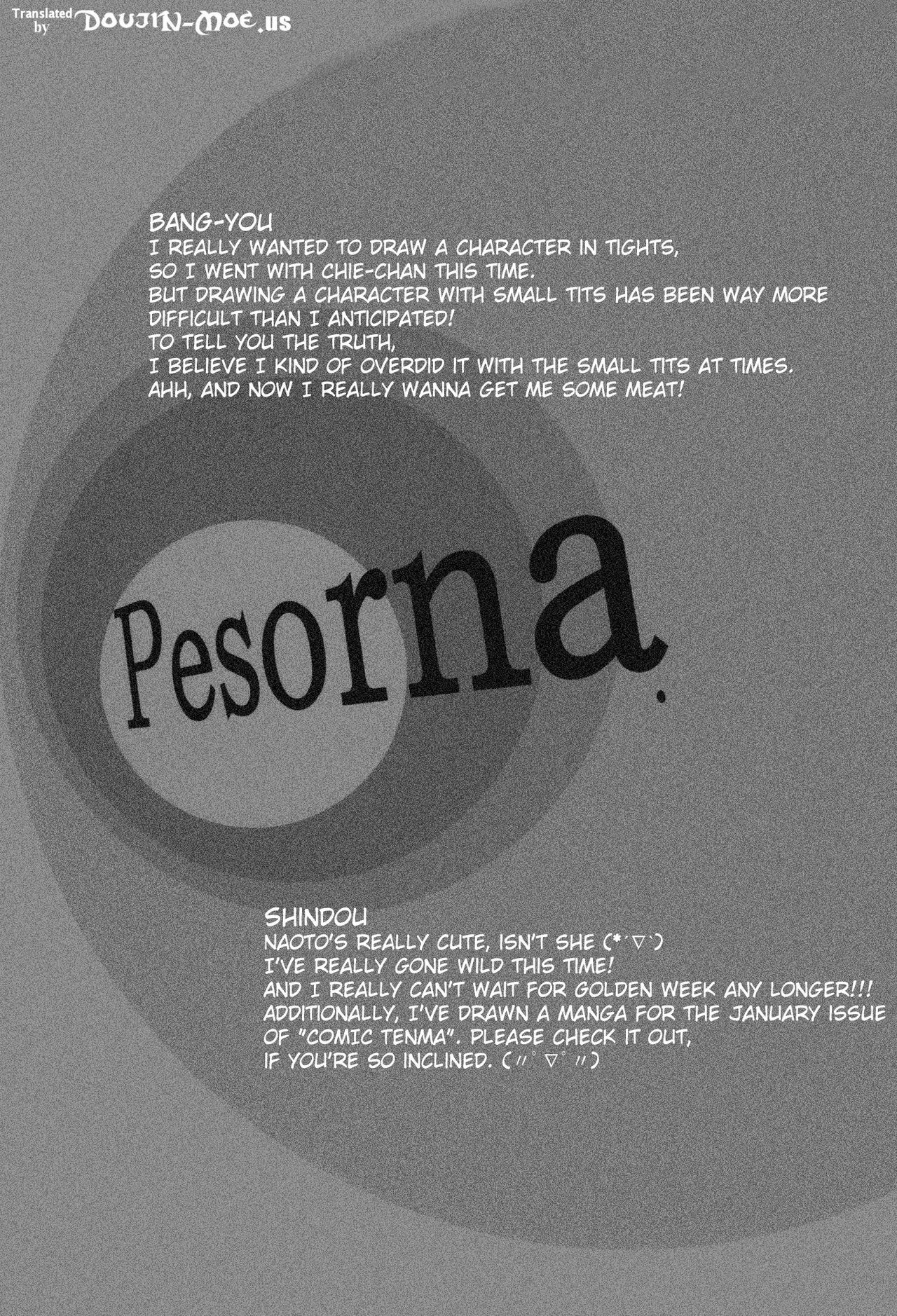 (サンクリ54) [流弾屋、 百々ふぐり (BANG-YOU、 しんどう)] Pesorna (ペルソナ4) [英訳]